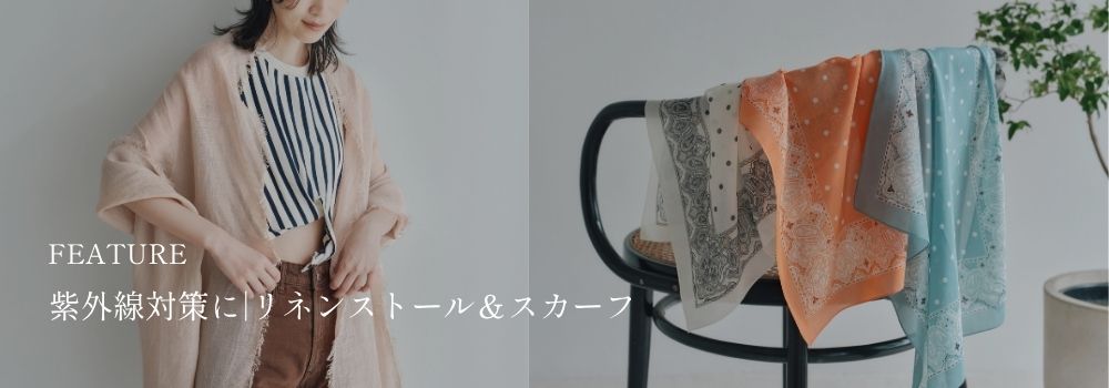フラワーレース三角スカーフ | Maria Rouk（マリアルーク）