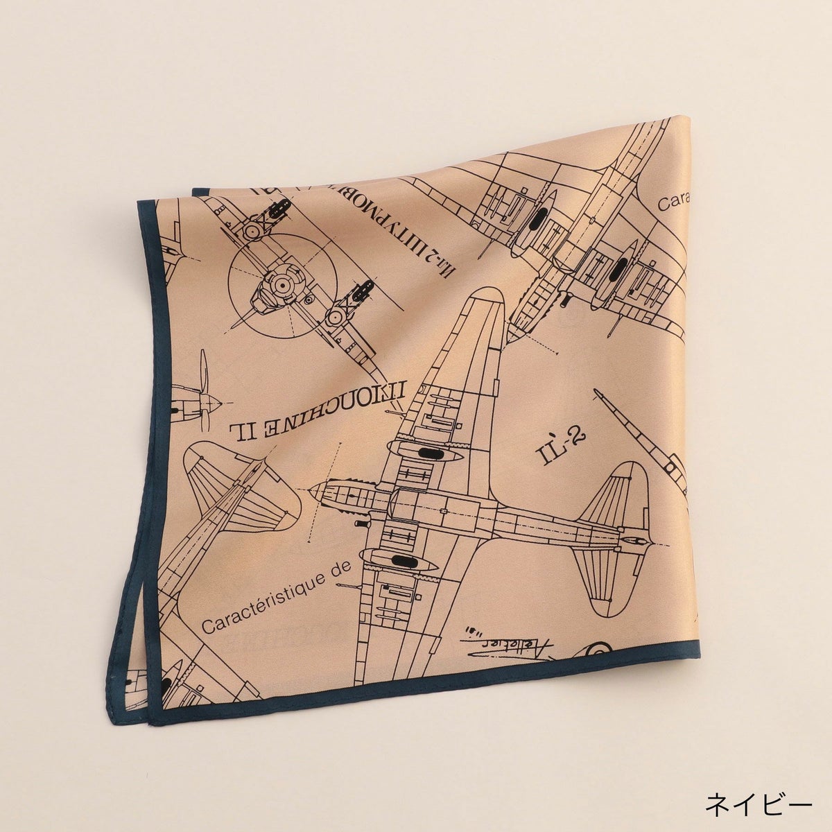 行機柄スカーフ＜ネイビー＞　シルク100%　日本製