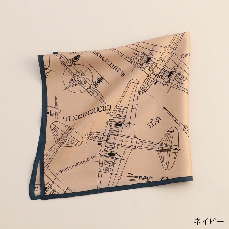 行機柄スカーフ＜ネイビー＞　シルク100%　日本製