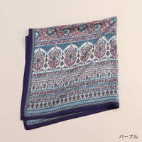  シルク100％　レトロ柄スカーフのパープル