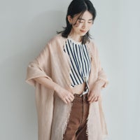 大判リネンストール