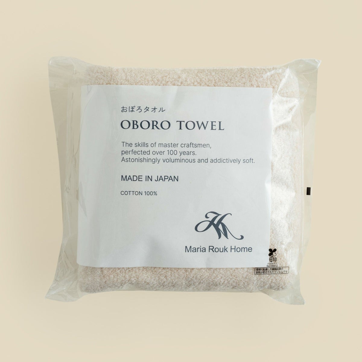  おぼろ100年の極み バスタオル ＜アイボリー＞日本製