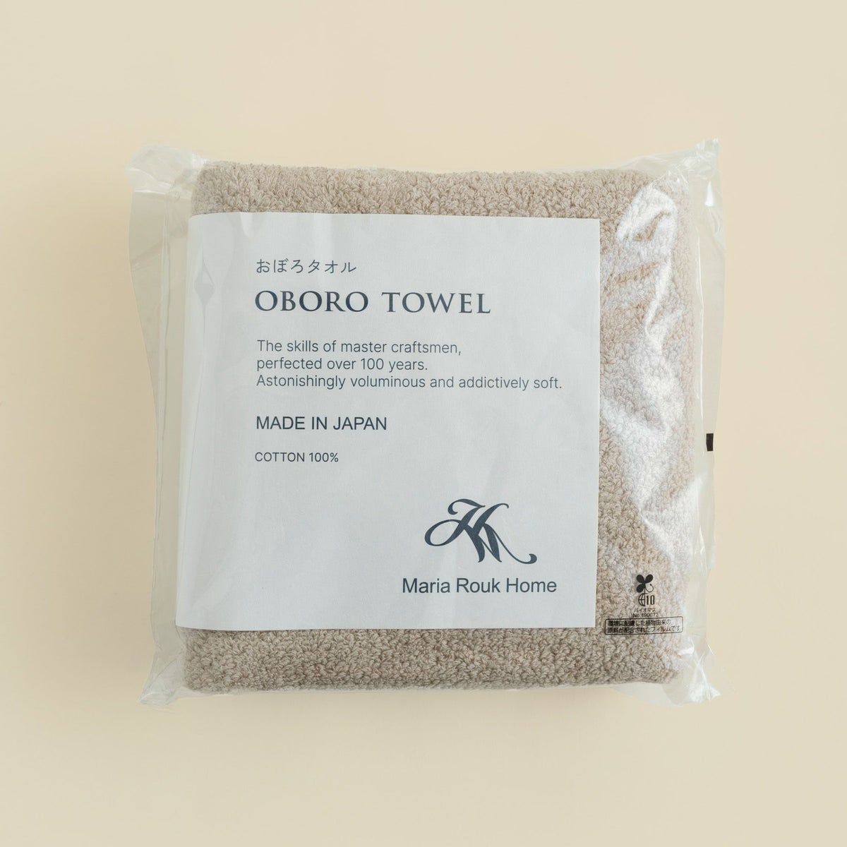 おぼろ100年の極み バスタオル ＜ベージュ＞日本製