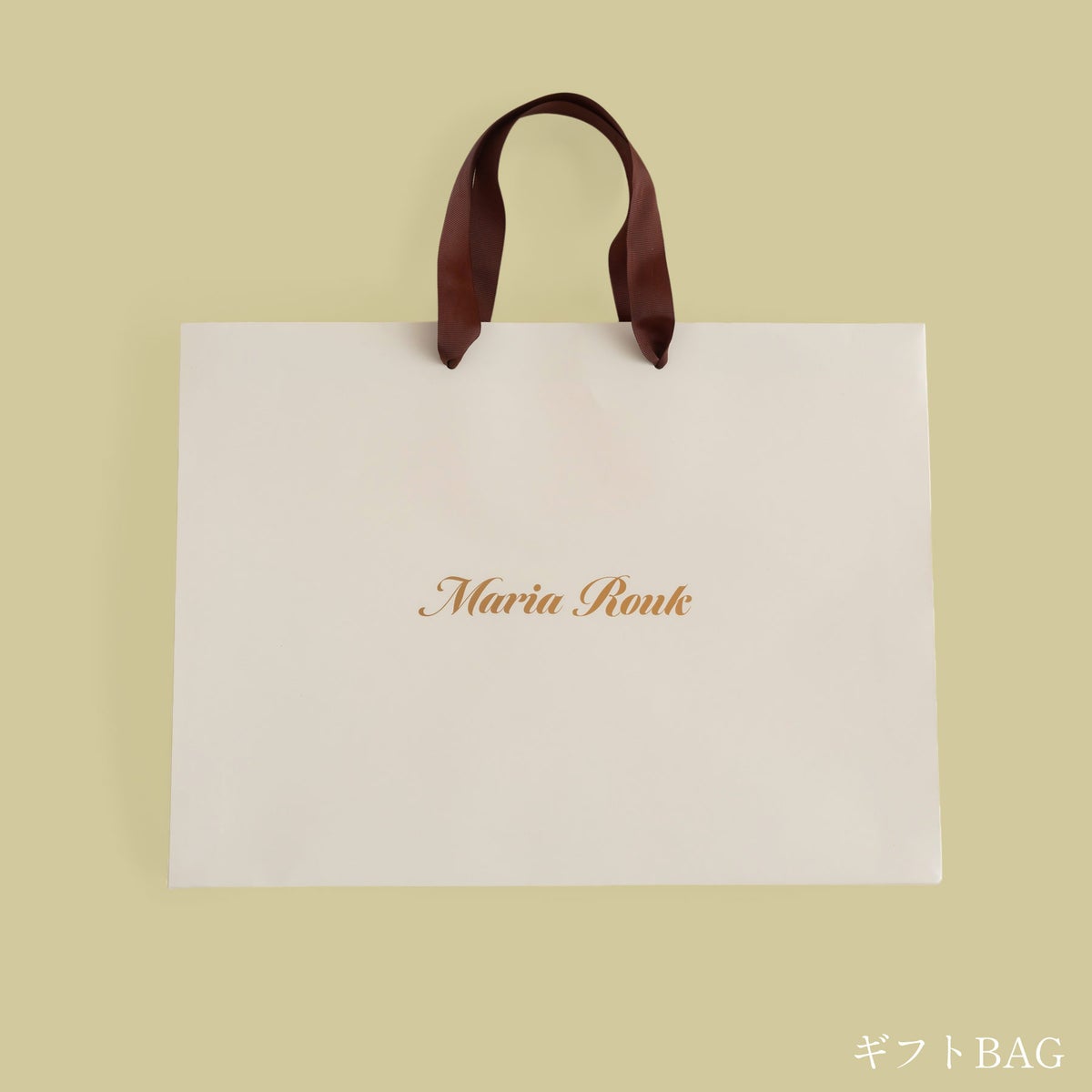 ギフトBAGの画像